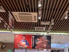 -西贝(武汉群星城店)