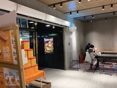 -麦当劳(中山公园龙之梦店)
