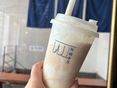 -阿嬷手作(南宁百盛印象城店)