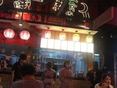 -有喜屋·日料·居酒屋(旭辉广场店)
