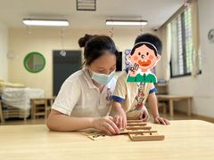 -豆初托育园 Baby Bean Day care Center