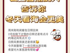 -巧克力渔家.小船海鲜家常菜(万平口店)