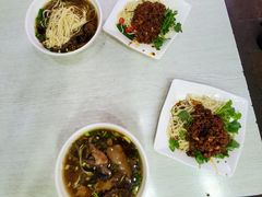 -康大口蘑面庄(将军街店)