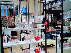 -凯德广场(学府店)