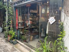 -暮晚尘香汉服旗袍