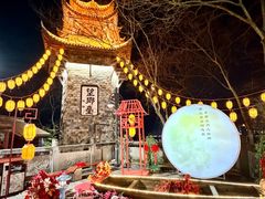 -丰都鬼城名山景区