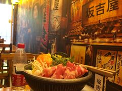 -坂吉屋·居酒屋深夜食堂(龙湖店)