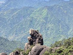 -三清山风景名胜区