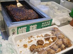 糖火烧-紫光园·烤鸭·北京菜(团结湖店)