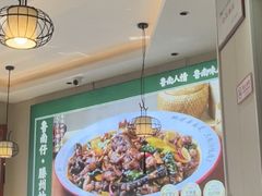 -鲁南仔·滕州炒鸡(经三路店)