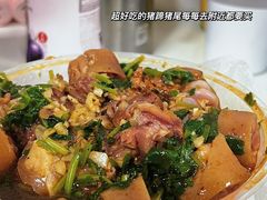 -新桥方记猪蹄
