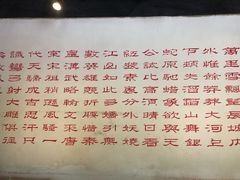 -老基地老火锅厂(大渡口店)