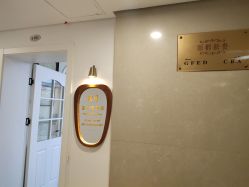 -理昂男士理发店 Barber shop