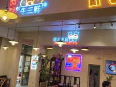 -霄汉牛三鲜湖北砂锅菜(万松园2店)