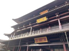 -香积寺