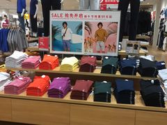 -优衣库(重庆万象城店)