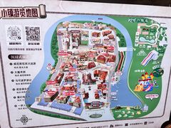 -华谊兄弟（长沙）电影小镇