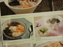 菜单-仙踪林(北展店)