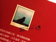 IMG_8228-诚品书店(敦南店)