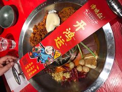 -谭鸭血老火锅(漳州路店)