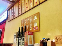 -鸟鹏烧鸟居酒屋(熙龙湾店)
