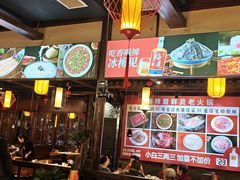 -蜀辣居鲜货老火锅(红牌楼店)