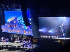 -大连体育中心体育馆