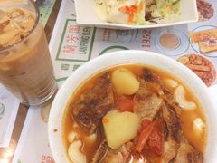 -兰芳园(上环店)