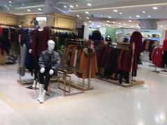 -天虹购物中心(石路店)