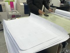 -上海佳艺印刷图文广告数码快印