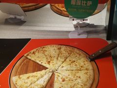 榴莲比萨-比格比萨自助(花园路店)