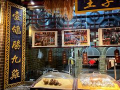 -东口码头·烧鸽子·鱼头泡饼·地方菜(金鹰悦城店)