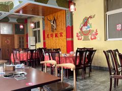 大堂-尼玛藏家风味园(阿山食城店)