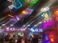 -八一好吃街·高品美食广场