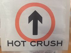 -HOT CRUSH趁热集合·现烤面包(环球港店)