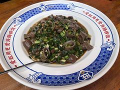 -旺角小渔村·海肠捞饭开创者(环山路店)