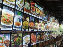 -园林美食城·本土农家菜(杨和镇店)