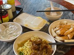 -凌记(泮塘路店)