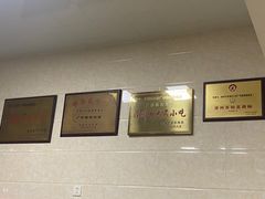 -广和隆猪蹄面(钟法路店)