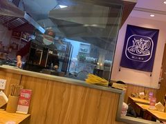 -陇上秦轩西安biangbiang面(EFC欧美金融商业城店)