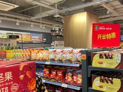 -ALDI奥乐齐超市(浦东大华锦绣优嘉店)