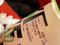 -茶大椰·椰子茶(星悦荟店)