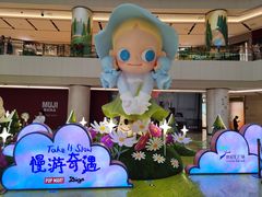 -上海世纪汇广场