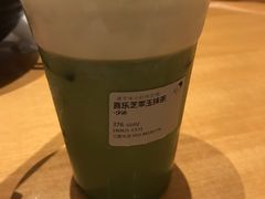 -喜茶(北京三里屯太古里店)