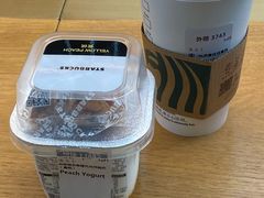 -星巴克(北京西大望路温特莱店)