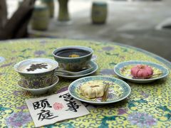 -宫事颐庭·老佛爷贵寿下午茶(颐和园店)