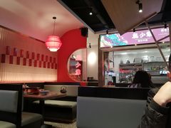 -龙少爷碳火干锅(环球中心店)