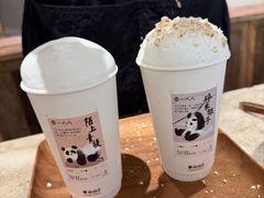 -李山山茶事(景枫店)