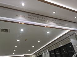 -镁连社·美联社