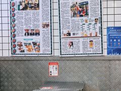 -孖记茶档·热腾茶餐(荔湾领展广场店)